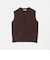 ウールカシミヤブレンド アクア ニットベスト