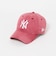 【別注】＜NEW ERA＞9TWENTY フェード キャップ