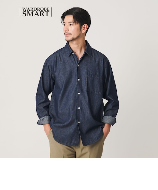 【WEB限定 WARDROBE SMART】デニムシャツ