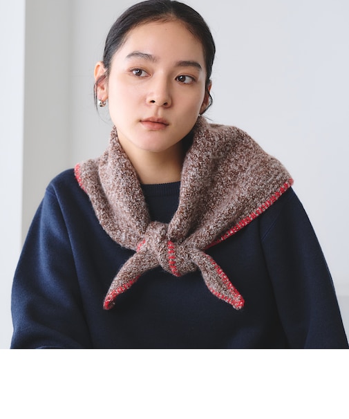 カガリ メランジ トライアングル マフラー