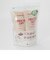 ＜M.MOWBRAY＞HINOKI DRY ヒノキ ドライ 除湿乾燥剤 シューケア