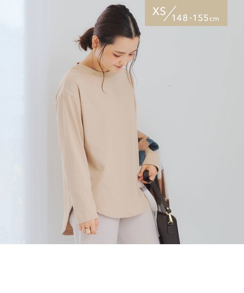 XS / H148-155cm ] SC ボートネック ロングスリーブ Tシャツ｜グリーン
