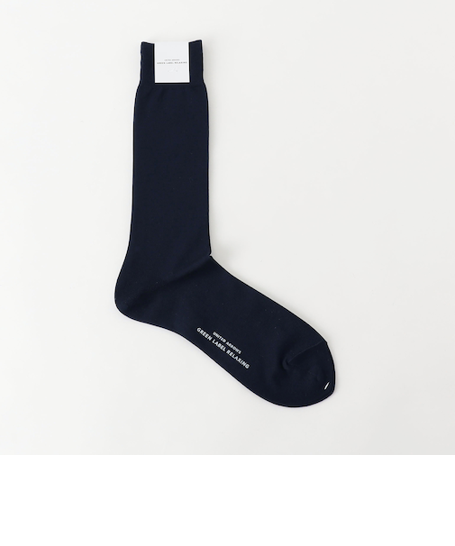 シルケット ソリッド  ドレスソックス