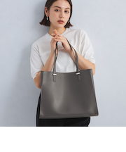 【WEB限定】ワンポイント シンプル トートバッグ（ソフトPCバッグ付） / A4 / 通勤