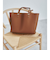 【WEB限定】ワンポイント シンプル トートバッグ（ソフトPCバッグ付） / A4 / 通勤