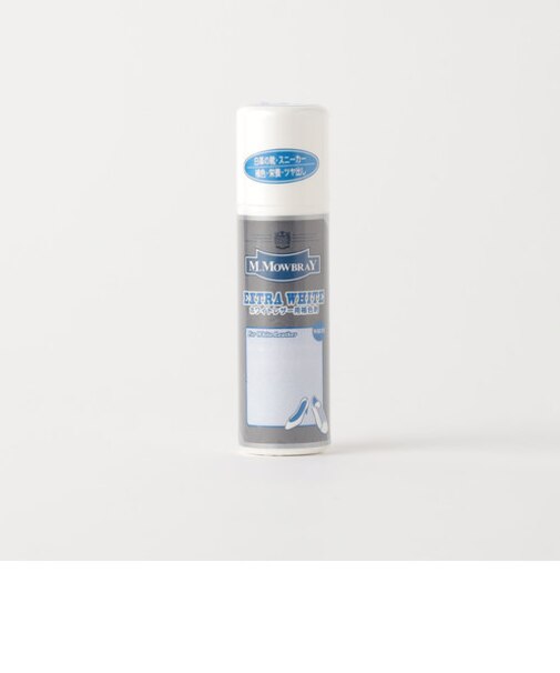 ＜M.MOWBRAY＞EXTRA WHITE ホワイトレザー用補色剤 シューケア