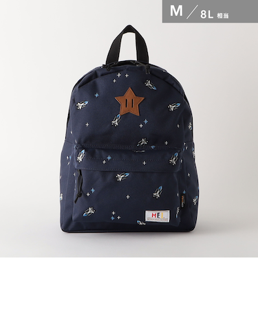 【別注】<MEI>デイパック M(ユニバース)/ リュック / キッズ