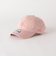 ＜NEW ERA＞9TWENTY MET ミニロゴ キャップ