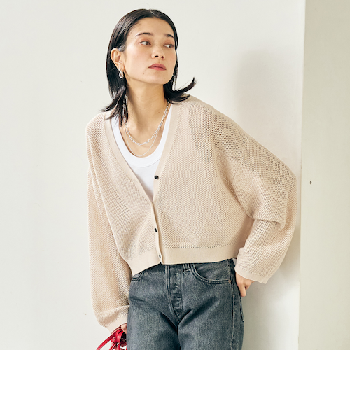 メッシュ クロップド Vネック ニット カーディガン