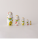 ＜DETAIL＞matryoshka マトリョーシカ