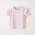 【スタメンシリーズ】HC ショルダースリット Tシャツ / キッズ 100cm-160cm