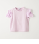 【スタメンシリーズ】HC ショルダースリット Tシャツ / キッズ 100cm-160cm