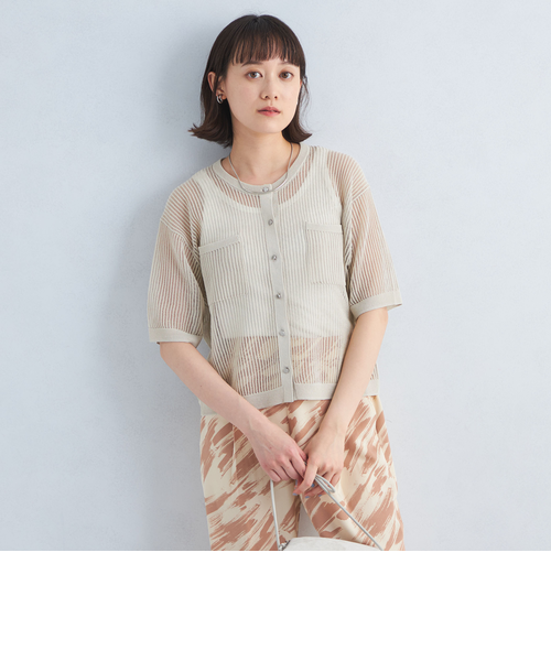 コイルシアー ショートスリーブ ニット カーディガン