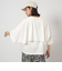 【WEB限定】＜at ease＞クロップドTシャツ タンクトップ セット トップス