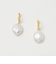 ＜Feeka＞コンビピアス