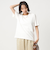 フィブリルタッチ ショートスリーブ Tシャツ