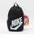 ＜NIKE＞ナイキ エレメンタル ジュニアバックパック （20L） / キッズ