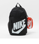 ＜NIKE＞ナイキ エレメンタル ジュニアバックパック （20L） / キッズ