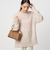 ＜PRATO MADE IN ITALY＞キューブ チェーンバッグ