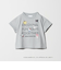 ＜URBAMENT＞サンリオ Tシャツ / キッズ  100cm-130cm