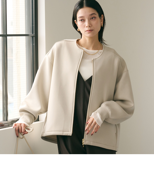 emmi atelier ecoダンボールノーカラーブルゾン emmi（エミ）の「【emmi atelier】ecoダンボールノーカラー