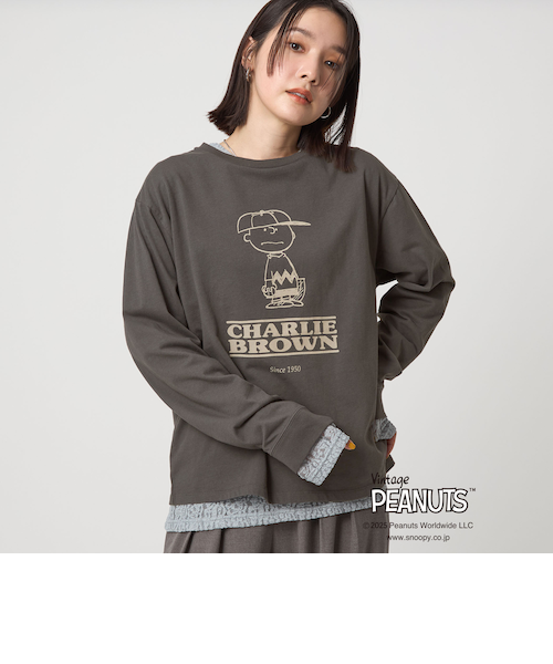 green label rekaxing ピーナッツ スヌーピー ロングTシャツ 青木（aoki）のスタッフボイス｜ユナイテッドアローズ公式通販