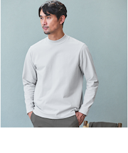 【WEB限定】JUST fit クリーン カノコ モックネック 長袖 Tシャツ -抗菌-