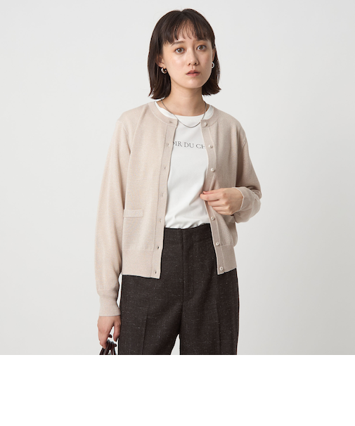 ラメ クルーネック ニット カーディガン ウォッシャブル