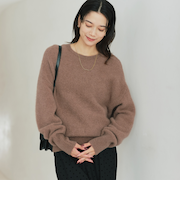 【結論シリーズ】ふれてヘアリーニット