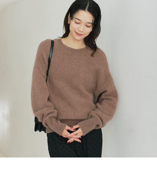 【結論シリーズ】ふれてヘアリーニット