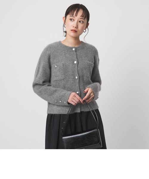 ヘアリー ニット ジャケットライク カーデイガン｜グリーンレーベル