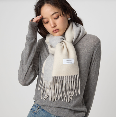 カシミヤ リバーシブル マフラー