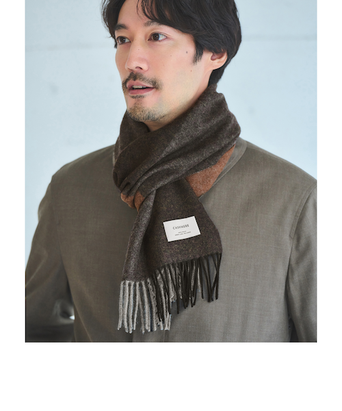 グリーンレーベル リラクシング/ファッション雑貨の通販｜&mall