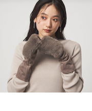 フェイクファー 切り替え アームウォーマー