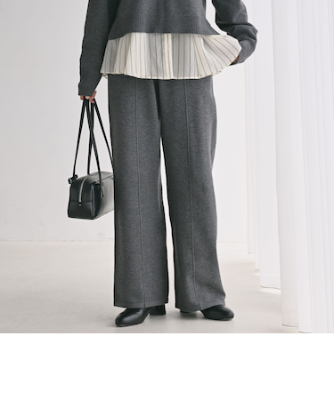 【WEB限定】＜at ease＞ニット パンツ ウォッシャブル