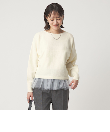 ニット × チュール キャミソール プルオーバー セット