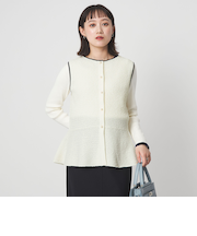 パイピング ペプラム ニット ジレ