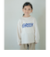 GREENロゴ ロングTシャツ / キッズ  100cm-160cm
