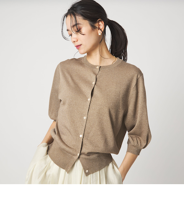 ラメ フォルム ハーフスリーブ ニット カーディガン ウォッシャブル