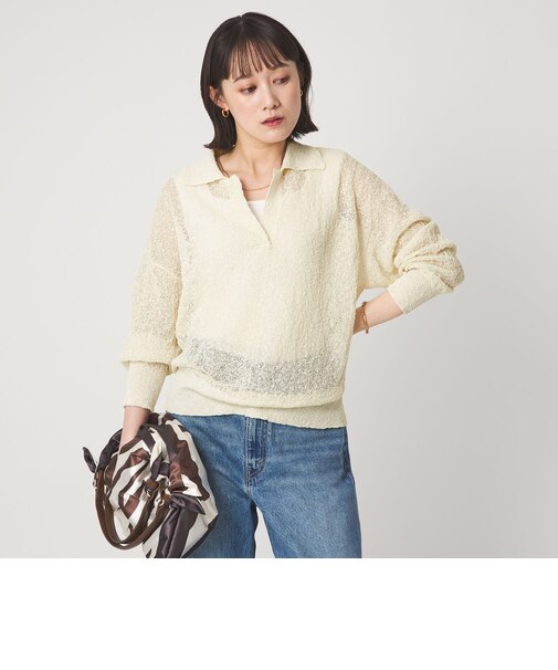 ノットヤーン スキッパー プルオーバー ウォッシャブル