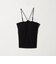ホルターネックキャミソール