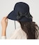 2WAY 遮光ブリム リボン ハット