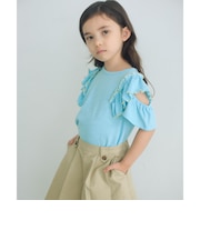 ショルダースリット フリルTシャツ / キッズ  100cm-130cm