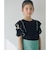 ショルダースリット フリルTシャツ / キッズ  140cm-160cm