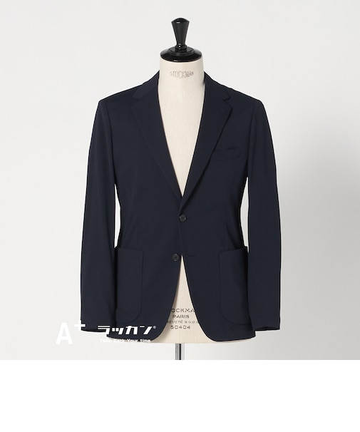 A+ ラッカンジャージ 2B スタンダード セットアップジャケット -ウォッシャブル・ストレッチ・吸水速乾-