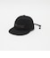 【別注】＜Marmot＞ロングビル キャップ