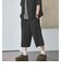 【WEB限定】＜GLR or＞ワイド ショーツ -吸水速乾-