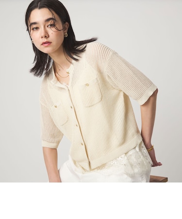 【結論シリーズ】デイリーメッシュカーデ ウォッシャブル