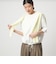 【WEB限定】＜at ease＞ドロスト カットソー 接触冷感 UVカット 遮熱