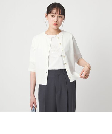 ハーフスリーブ ニット カーディガン ウォッシャブル 接触冷感 UVカット